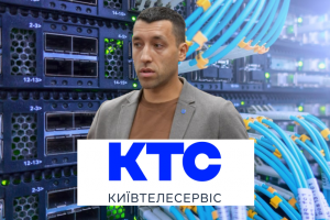 Правоохоронці знов розслідують закупівлі “Київтелесервісу”